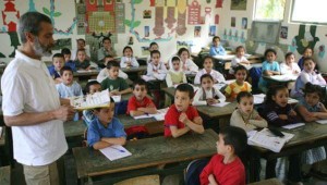 قيم تعليم مغربي 